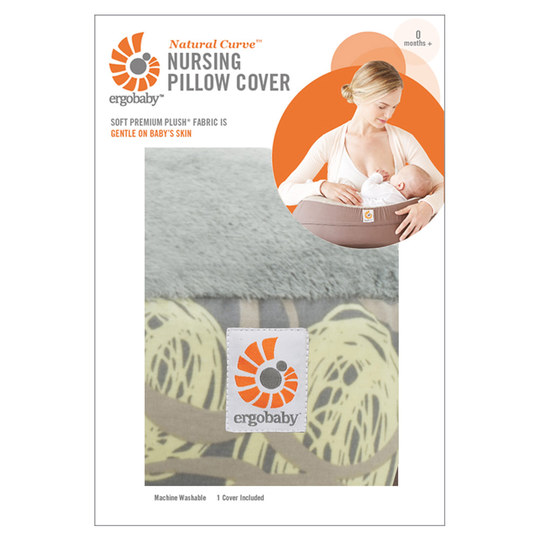 Ergobaby Stillkissenbezug - Yellow Swirl