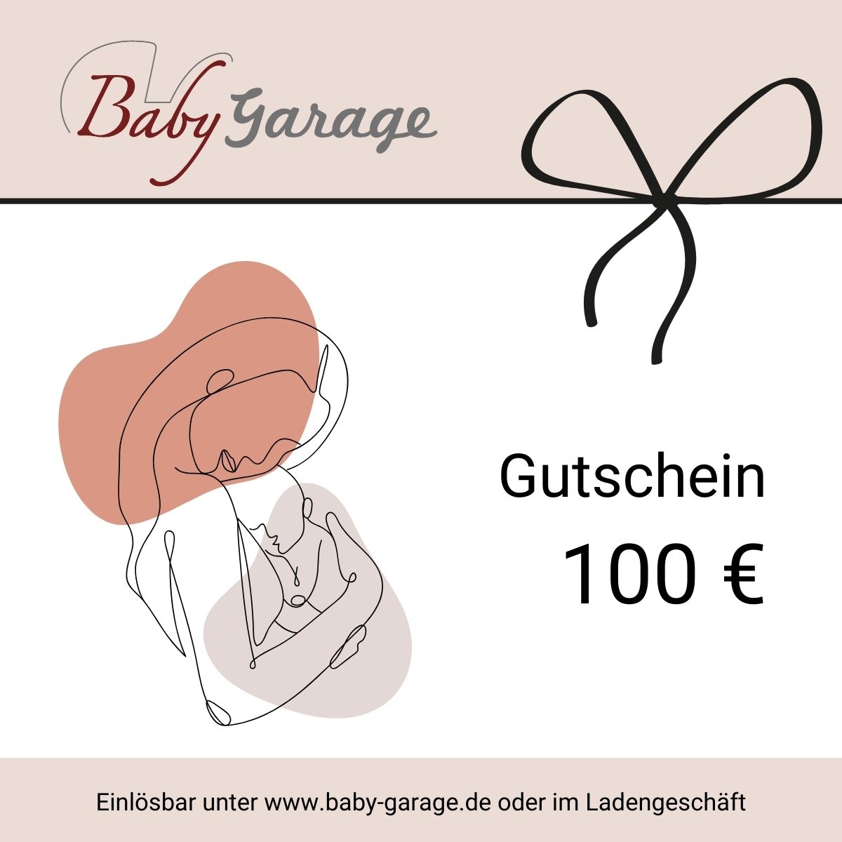 Voucher