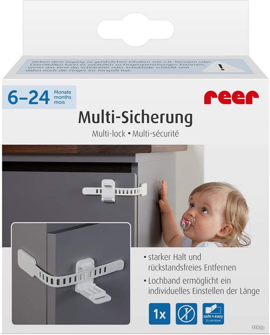 Reer Multi-Sicherung