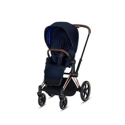 Cybex-Priam-Gestell-plus-sitz-400PXNvABtyr2aCqad
