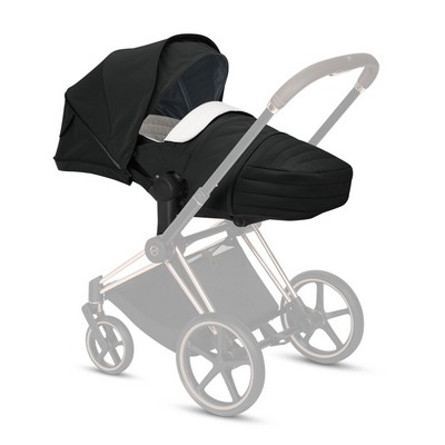 Cybex priam light cot best sale