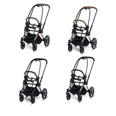 cybex platinum priam 2019